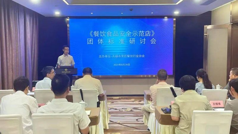 包装标识内容：散装粮油包装标识内容应包括以下信息：