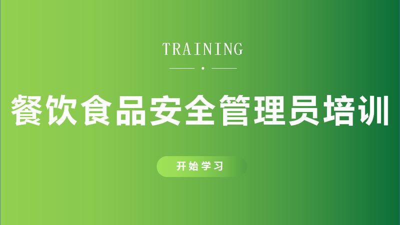 揭秘进口火锅底料：规格参数背后的秘密