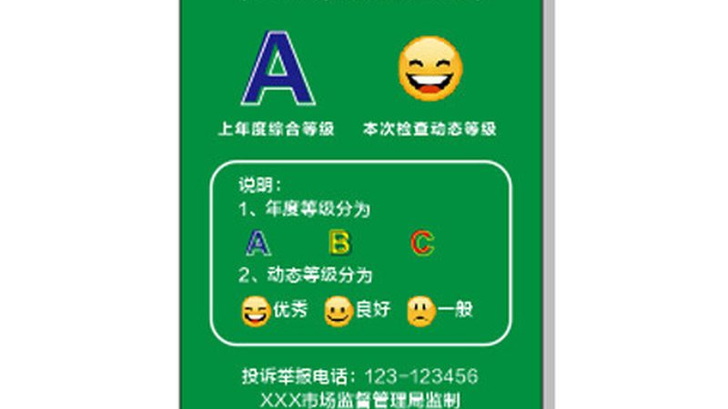甜品界的“双胞胎”：奶油霜与翻糖的起源与特点
