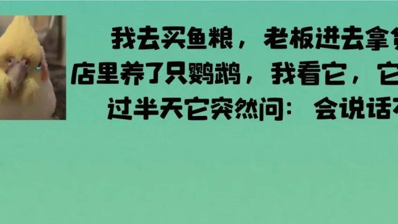 小标题：预制菜兴起背后的市场逻辑