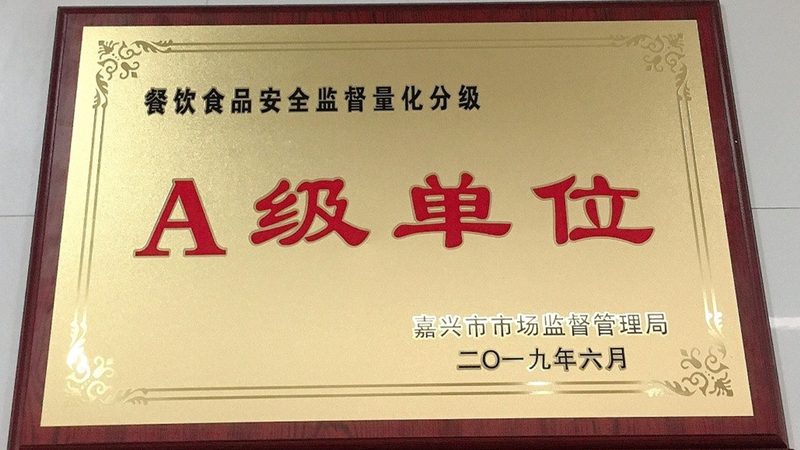 揭秘上海婴儿辅食调味品批发市场：品质与选择的奥秘