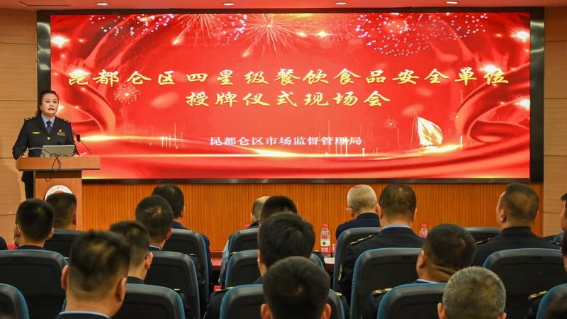 成都坚果炒货批发市场新手进货