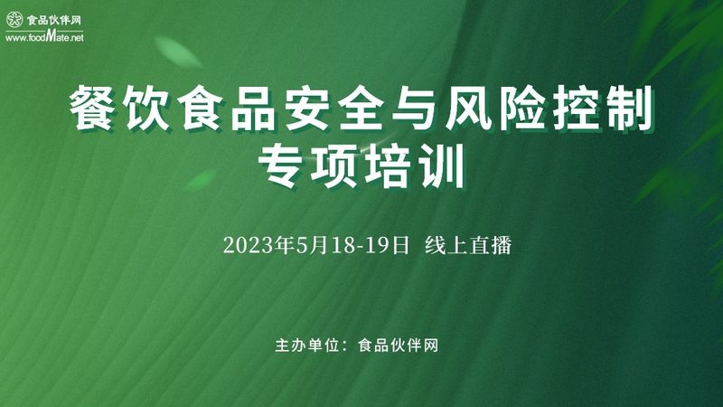 糖果代理加盟条件及流程揭秘：如何开启你的甜蜜事业