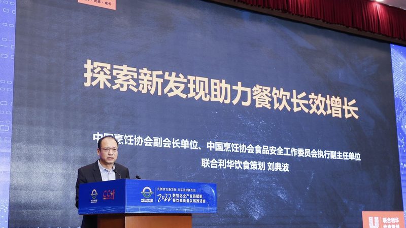 蛋糕原料的奥秘：如何辨识与选择**