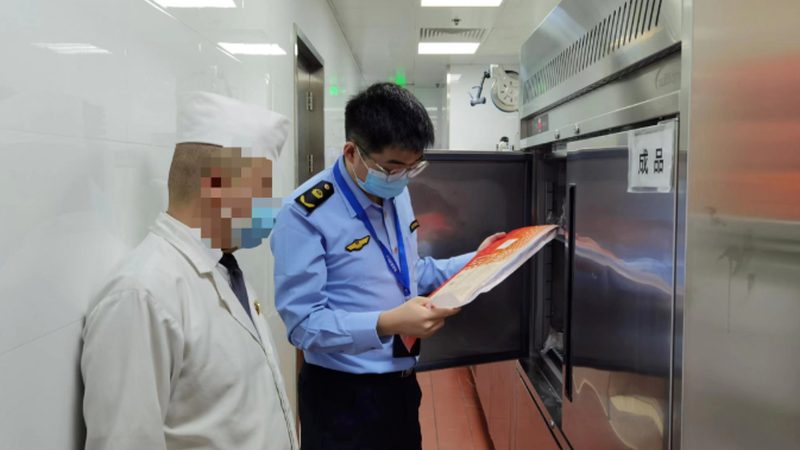 餐饮区域保护措施有哪些