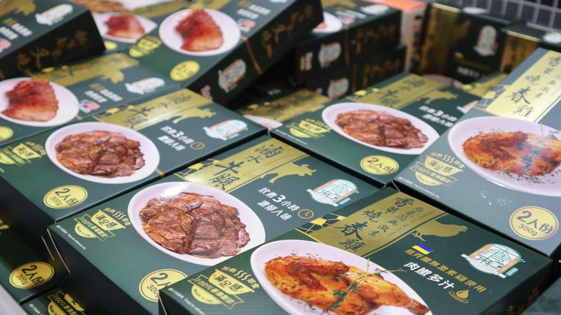 婴儿辅食调味品材质安全：揭秘材质选择背后的秘密**